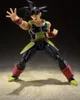 Bandai Tamashii Nations Dragonball Z Bardock S.H. Figuarts Náhled obrázku produktu 8