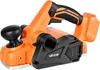 VEVOR Akku-Hobel, 82 mm Schnittbreite, 15000 U/min Produktbild-Vorschau 1