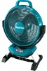 Ventilatore a batteria Makita LXT 18 V / 230 V - 21 m³/min Anteprima dell’immagine prodotto 17
