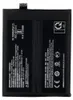 Tradebit Akku für OnePlus 9 Pro BLP827 4500mAh + Produktbild-Vorschau 2