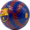 Fußball FC Barcelona Home 2025/2026 Größe 5 – Offizieller Produktbild-Vorschau 6