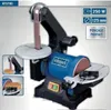 Scheppach BTS700 levigatrice a nastro | levigatrice a disco Anteprima dell’immagine prodotto 18