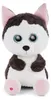 NICI Glubschis plyš Pes Husky Barkley 45cm Podgląd zdjęcia produktu 1