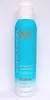 Moroccanoil Trockenshampoo für dunkles Haar 205 ml Produktbild-Vorschau 1