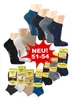 Bambus Viskose Sneakersocken knöchelkurz Schwarz Gr. 43-46 Produktbild-Vorschau 2