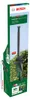 Taille-haies sans fil UniversalHedgeCut 18V-50, pack de Voir les images du produit 23
