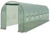 Lamina di ricambio per tunnel 6x3x2m Gardlov 23308 Anteprima dell’immagine prodotto 12