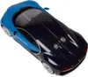 Rastar R/C Auto Bugatti Veyron Chiron (1:14) - Blau Produktbild-Vorschau 9