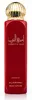 Lattafa - Körperspray Ameerat Al Arab 150 ml Produktbild-Vorschau 1