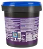 Metylan Ovalit TM Wandbelagskleber/Kleisterzusatz 750 g Produktbild-Vorschau 2