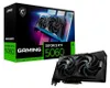 MSI GeForce RTX 5060 8G GAMING OC NVIDIA 8 GB GDDR7 Voir les images du produit 16