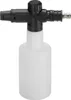 Gardena Akku-Mitteldruckreiniger AquaClean 24/18V P4A Produktbild-Vorschau 6
