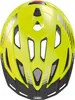 Top-down view of a yellow bicycle helmet with black accents. Náhľad obrázku produktu