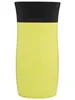 A close-up, front-facing view of a yellow travel mug with a black lid, set against a white background. Anteprima dell’immagine prodotto