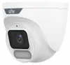 IP-camera OwlView Wise-ISP IPC3626LE-ADF28K-WP - 6 Productafbeelding-voorbeeld 4