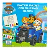 Waterverf Kleurboek PAW Patrol Produktbild-Vorschau 2