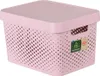 Curver Infinity Dots 17L Box mit Deckel rosa Produktbild-Vorschau 7