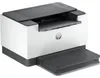 HP LaserJet M209d - Printer - zwart-wit - dubbelzijdig Productafbeelding-voorbeeld 10