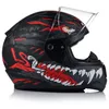 A side view of a motorcycle helmet with a graphic design. Produktbild-Vorschau