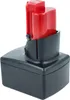 vhbw Akku kompatibel mit Milwaukee M12 BDC8-202C, Produktbild-Vorschau 8