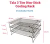 Tala 3er-Set Abkühlgitter 40 x 25 cm - Kuchengitter Produktbild-Vorschau 2