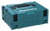 Astschere MAKITA DUP181RFJ (2 x 3,0 Ah + DC18RC + MAKPAC 2) Produktbild-Vorschau 7