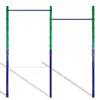 Reckstange Outdoor 3-fach höhenverstellbar bis 150 kg Produktbild-Vorschau 1