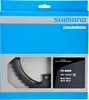 Shimano Y1P436000 Kettenblätt 110 BCD-Asymmetrisch 36T Produktbild-Vorschau 5