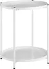 Table d’appoint OXFORD - blanc Voir les images du produit 1