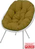 A close-up studio shot of a round, olive-green cushion chair with silver legs. Produktbild-Vorschau