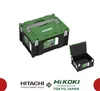 HITACHI HIT-System Case III mit Schaumstoffpolster Produktbild-Vorschau 4
