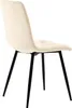 A side view of a single beige chair with black legs against a white background. Anteprima dell’immagine prodotto