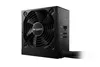400W Be Quiet! System Power 9 CM |Kabelmanagement Produktbild-Vorschau 3