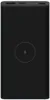 Xiaomi 10W Wireless Power Bank 10000 Produktbild-Vorschau 14