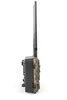 Outdoor Wildlife Hunting Trail und Wildkamera OXE Panther Produktbild-Vorschau 8