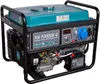 Könner & Söhnen KS 10000E G Hybrid Stromerzeuger 8000 Watt, Produktbild-Vorschau 20