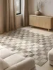 Vikosa Boho 1.0 Wollteppich Quadra, Karo, Schachbrett Produktbild-Vorschau 2