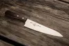 Masahiro Kochmesser 180mm 11062 Produktbild-Vorschau 7