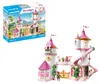 PLAYMOBIL Prinzessinnenschloss mit Königspaar, Schloss, 4 Produktbild-Vorschau 4