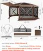 VEVOR Pop-up-Pavillon, 4,57 x 4,57 m, großes 8-seitiges Produktbild-Vorschau 7