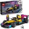 LEGO SPEED CHAMPIONS 77258 F1 ACADEMY Voiture de course Voir les images du produit 9
