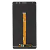 Display für Huawei Mate 8 Touchscreen Gold LCD Bildschirm Produktbild-Vorschau 2