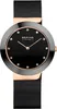 Bering Uhren Damenuhr Ceramic Collection 11435-166 Produktbild-Vorschau 2
