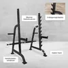 GORILLA SPORTS® Squat Rack - mit Hantelscheibenständer, 9 Produktbild-Vorschau 2