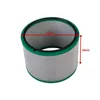 Hochwertiger HEPA Filter passend für Dyson Pure Cool Link Produktbild-Vorschau 4