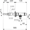 Schell 039950399 Außenwandarm. POLAR II, RV Produktbild-Vorschau 6