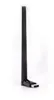 A black USB Wi-Fi adapter with a black antenna is shown against a white background. Anteprima dell’immagine prodotto