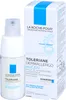 LRP Toleriane Dermallergo Eye Cream Produktbild-Vorschau 11