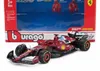 BBURAGO 36853L, 3 Jahr(e), Mehrfarbig Produktbild-Vorschau 12