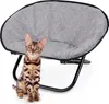 EDUPET 05072AB Katzenliege, Hundebett, Katzensofa, rund, Produktbild-Vorschau 3